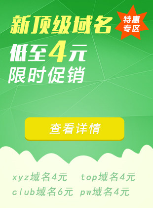 �µȼ���������4Ԫ���ޕr���N